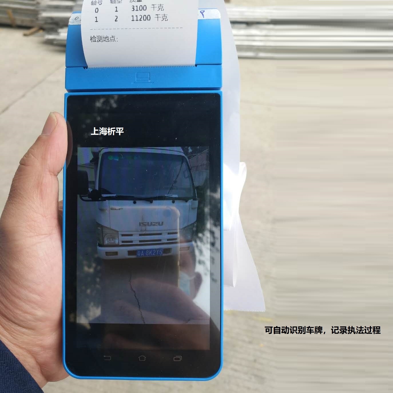 微信圖片_20200313093841 微信圖片_20200313093841